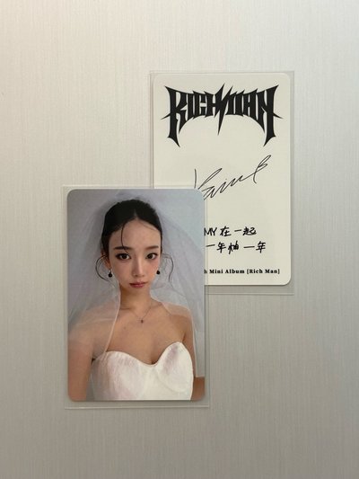 柚被逃婚了💍💔