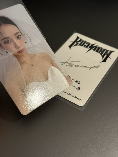 柚被逃婚了💍💔