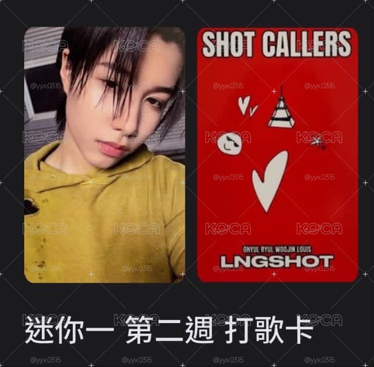 代售