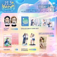23.5 Final EP