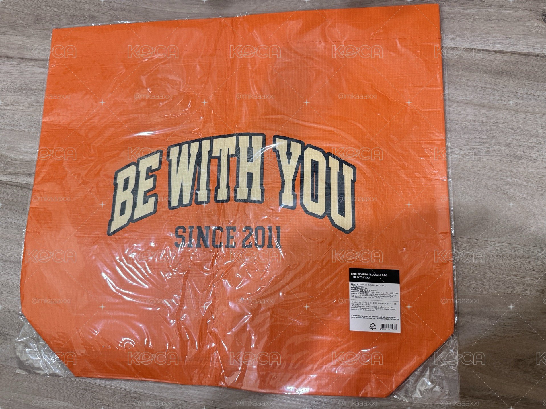 25FM 朴寶劍 Be with you購物袋 