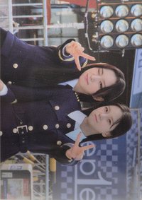 24'JP FC 隨機卡 