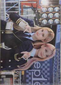 24'JP FC 隨機卡 