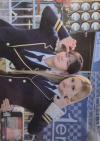 24'JP FC 隨機卡 