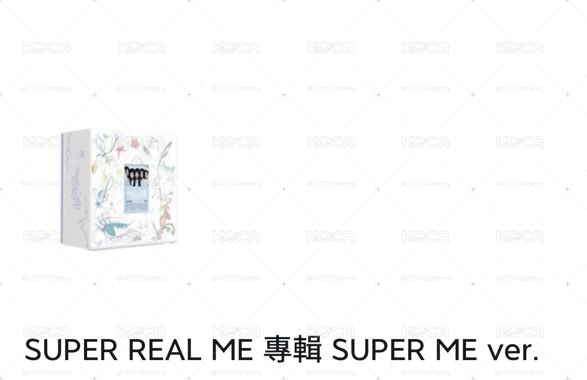 全專已拆配置都在