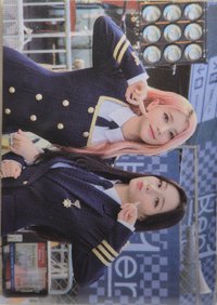 24'JP FC 隨機卡 