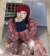 冬日 子瑜+定延
