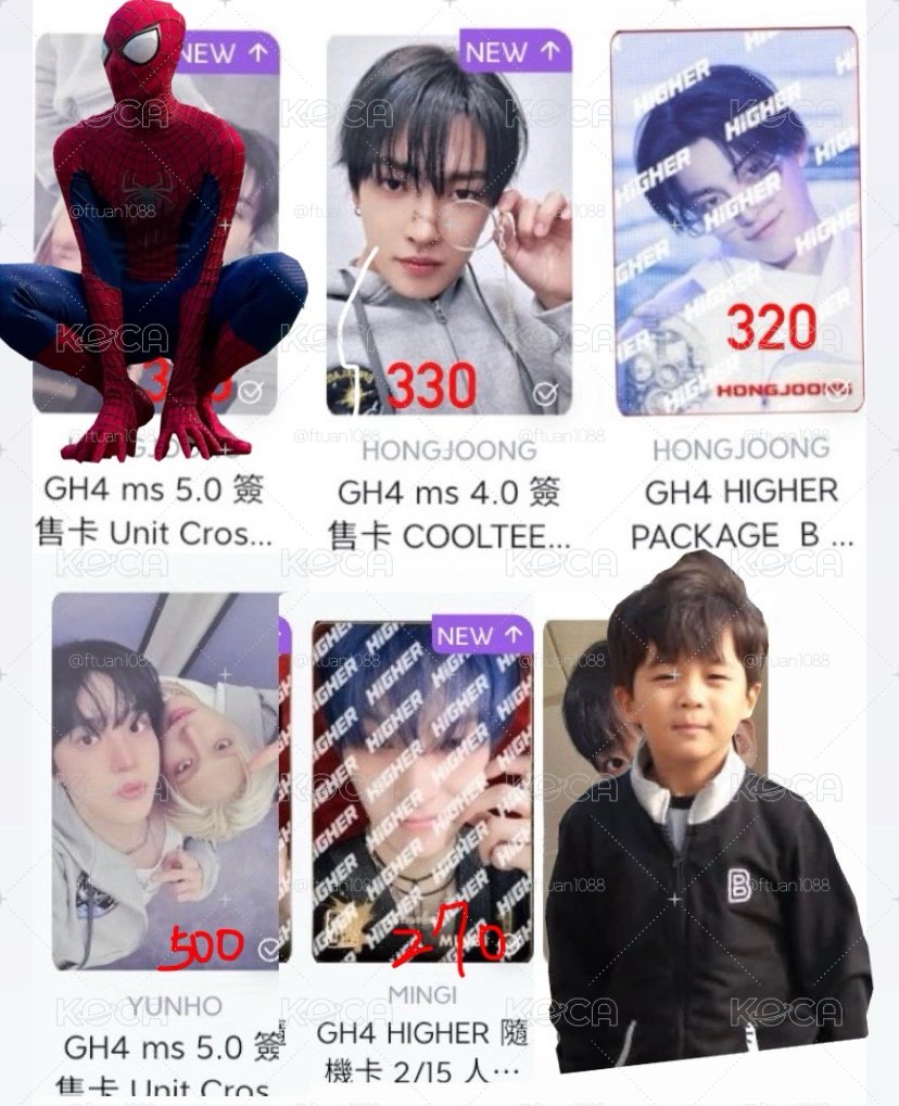 小盤出