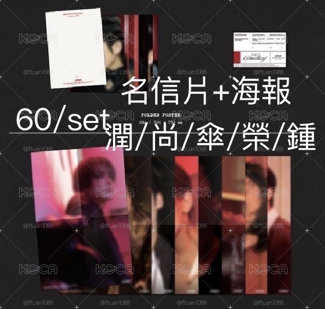 小盤出