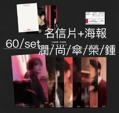 小盤出
