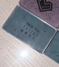 謝謝台北