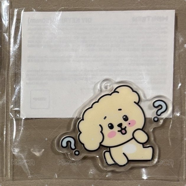 碩全身