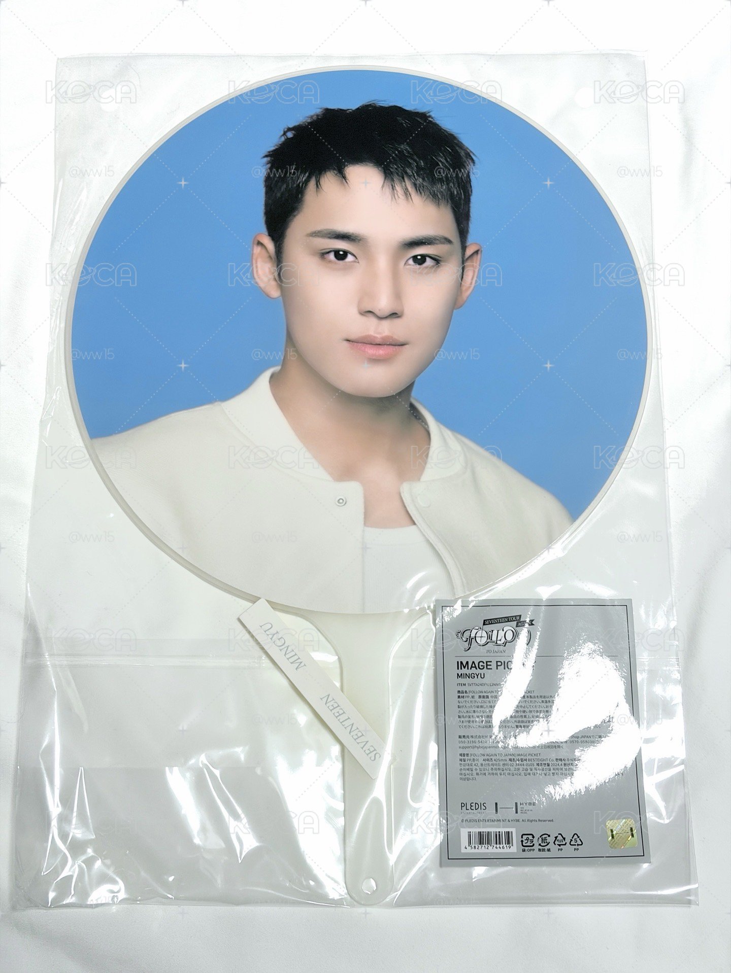 Follow Again 日巡大扇 扇子 Mingyu
