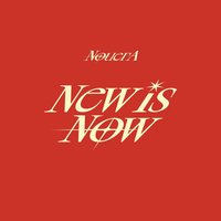New is Now