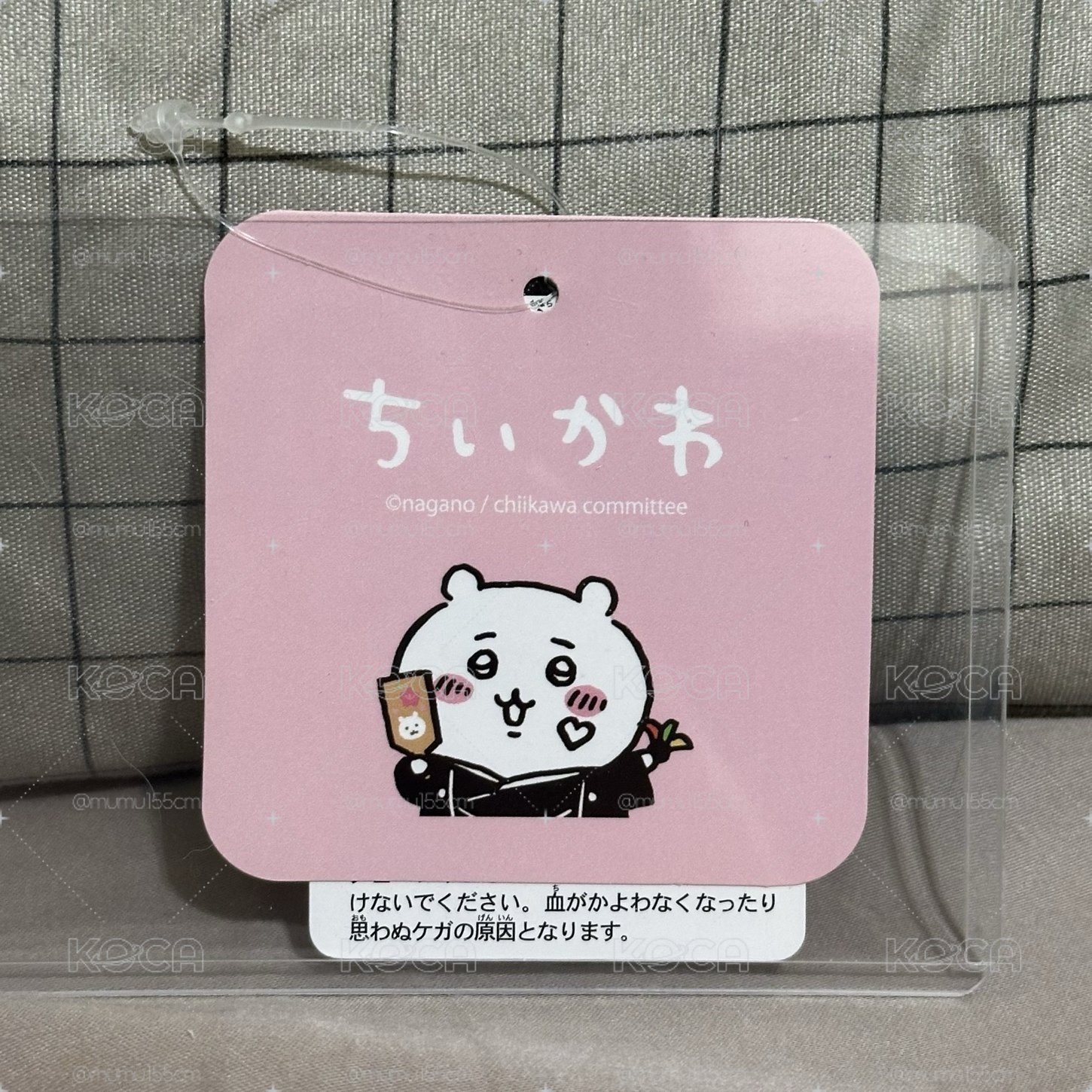 正月吉伊S娃🎋