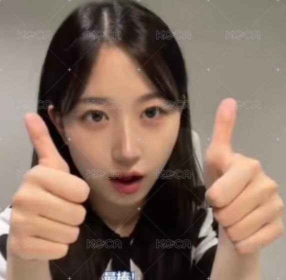 你敢下我敢出（但你還得敢取貨