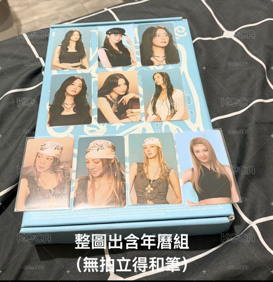 年曆組+潤娥 孝淵通路特典