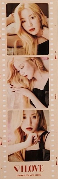 I LOVE born ver. 專輯卡 膠片