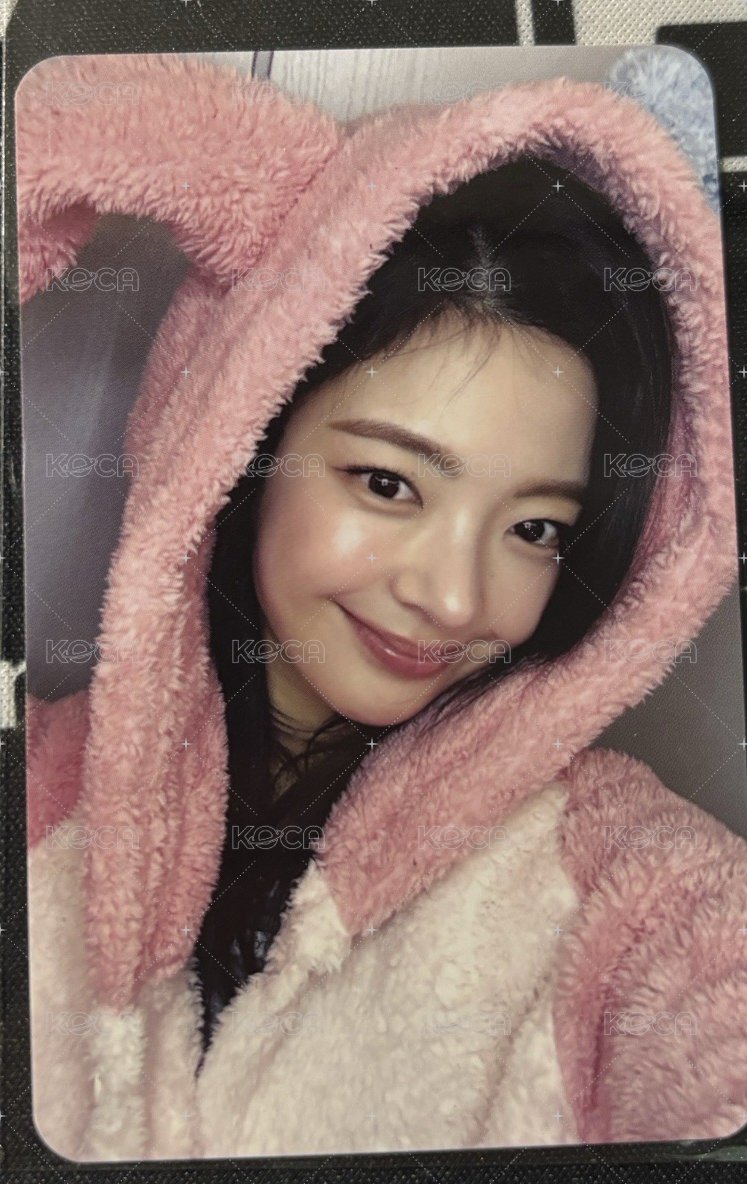 粒