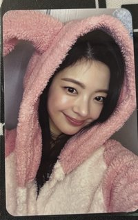 粒