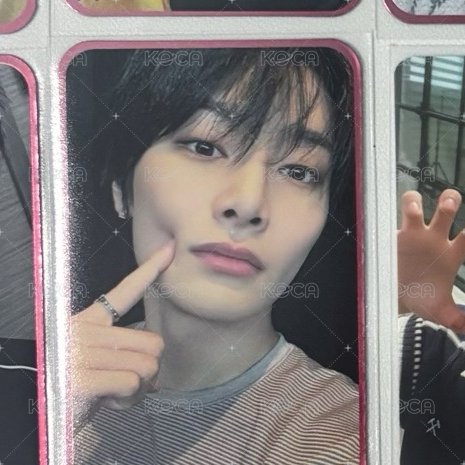 寅