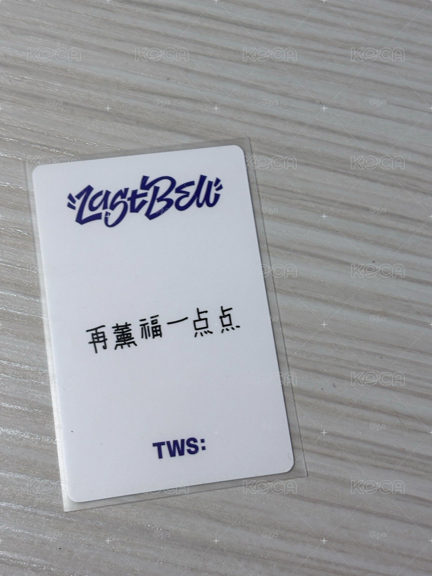 Tws 韓志薫 單曲 中文卡背