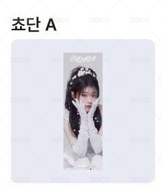 Q丹 A