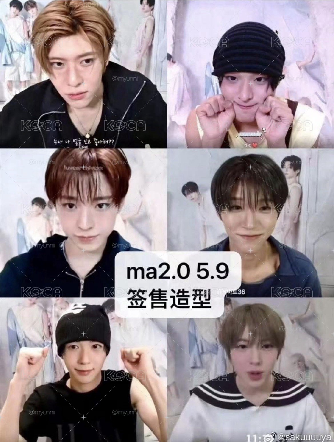 ma2.0簽售卡