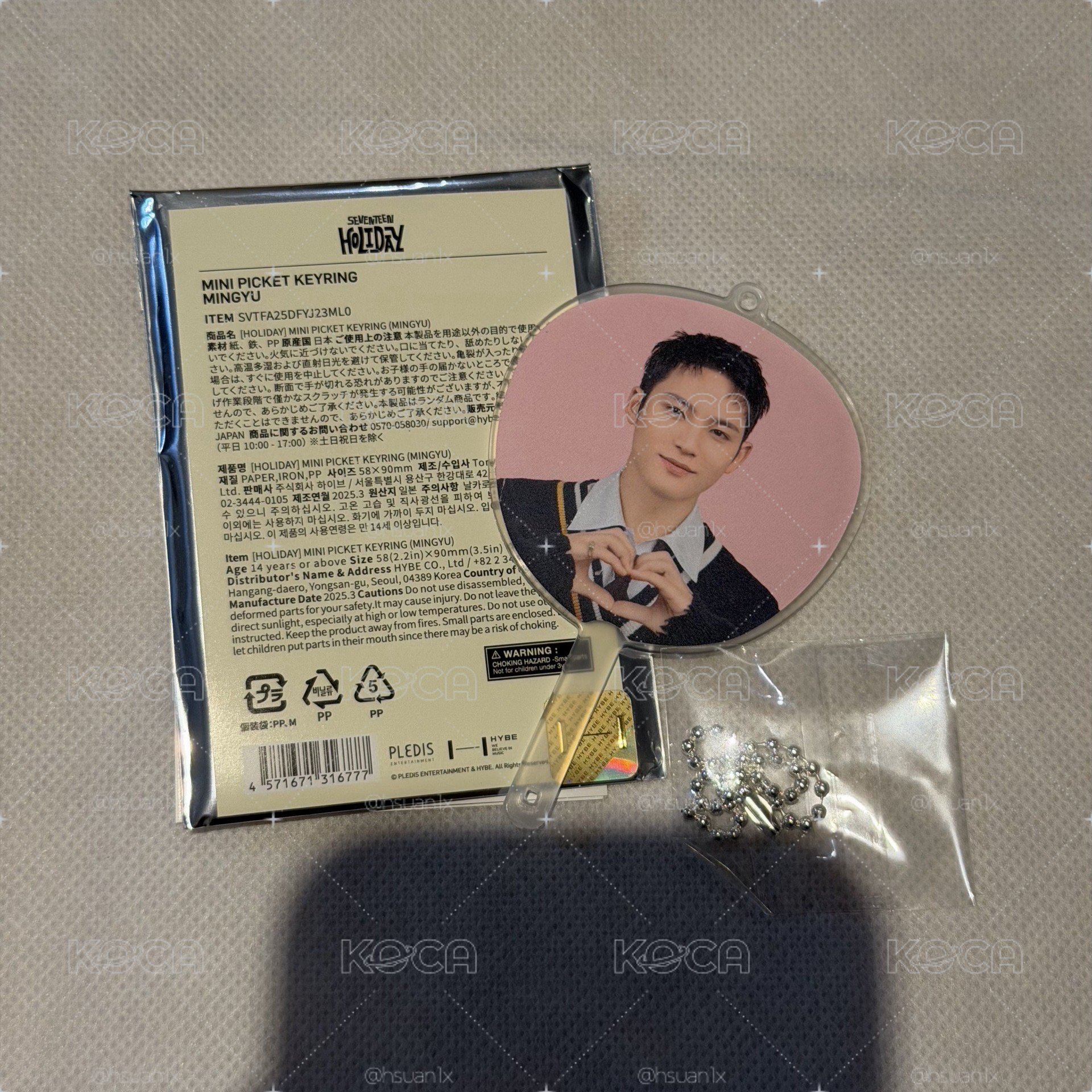 holiday奎比心小扇🫶僅拆檢