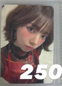 am特典柚
