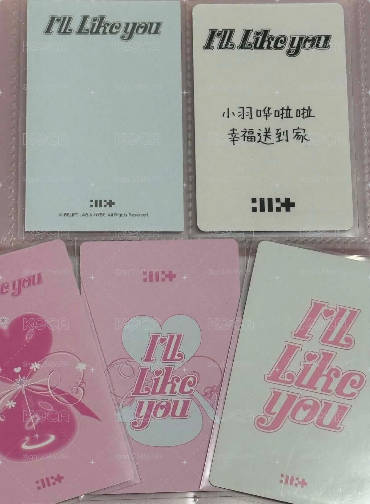 illit五張粉版中背滿額target專卡迷二盤