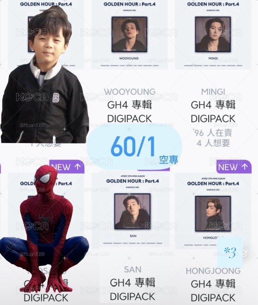 🍀GH4單封空專