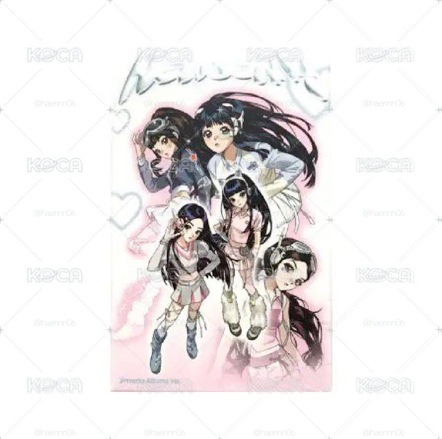電子專 Get up B版