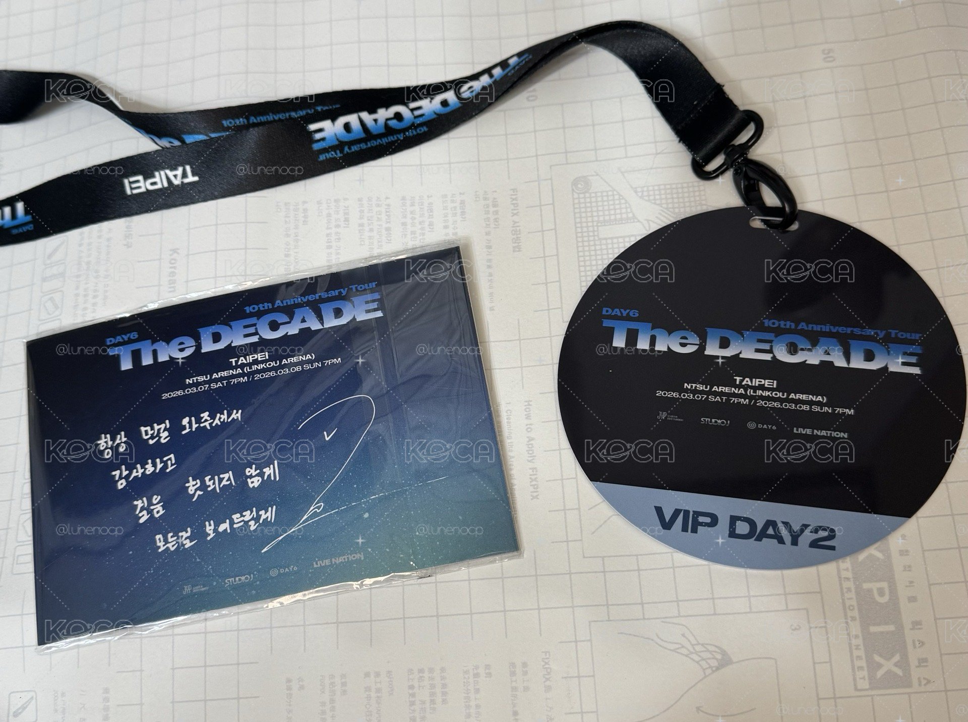 10週年演唱會 The DECADE 台北 DAY2 VIP禮