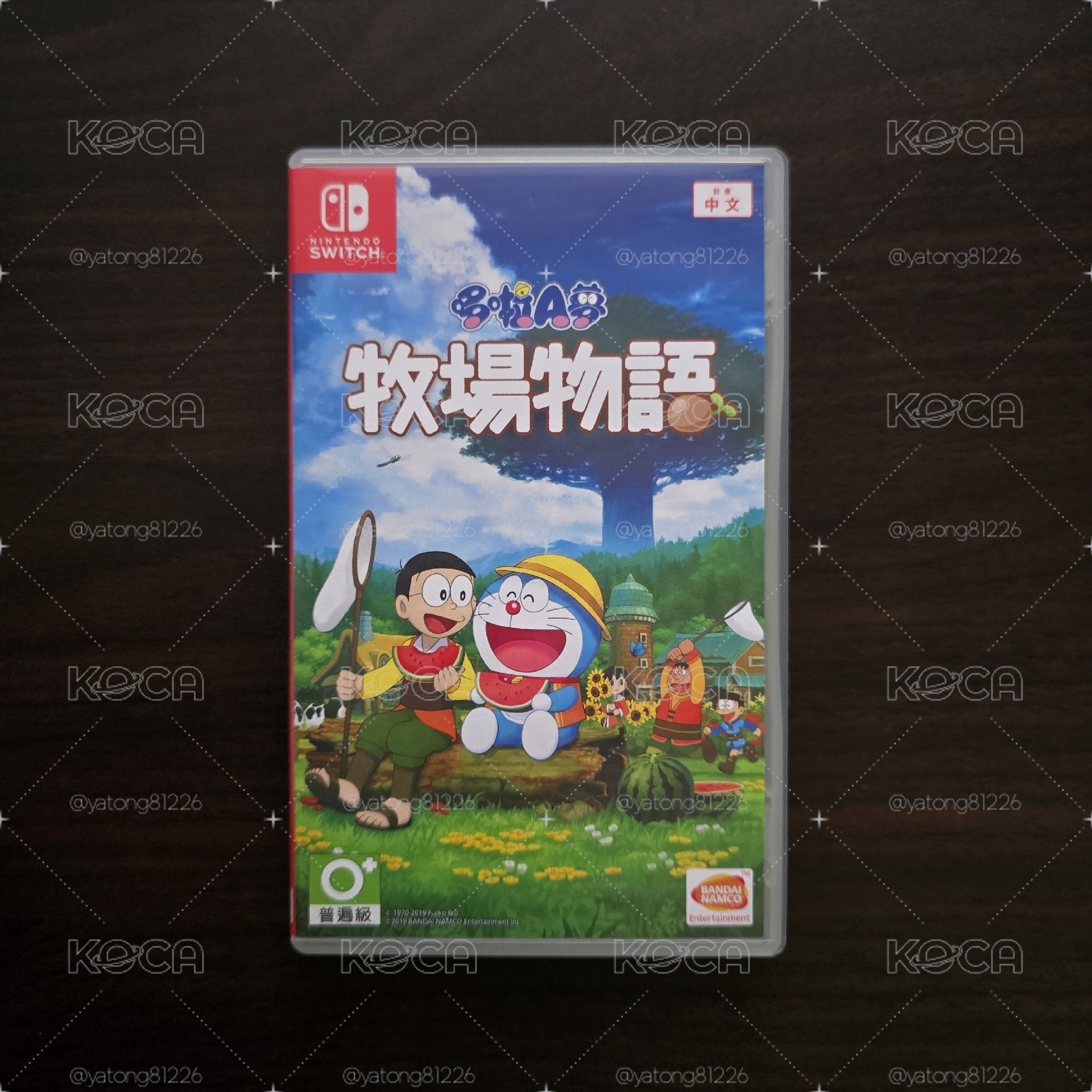 二手/Switch/哆啦A夢 牧場物語 中文版
