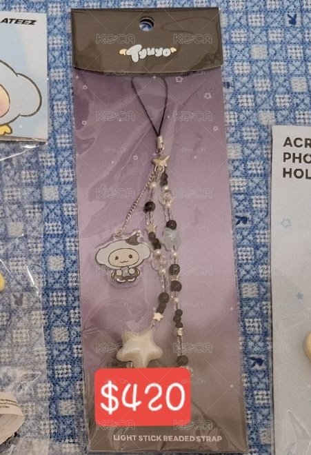 凸呦手燈吊飾