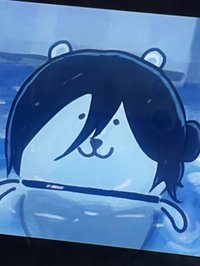 Yyyy