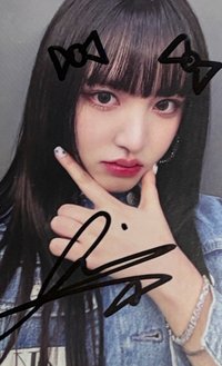 I've IVE 簽名卡 