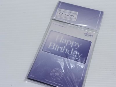⭐沈星回2025生日週邊