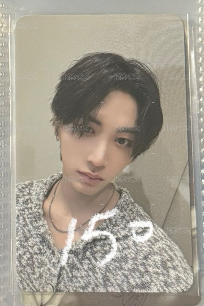 howPST2.0LD 