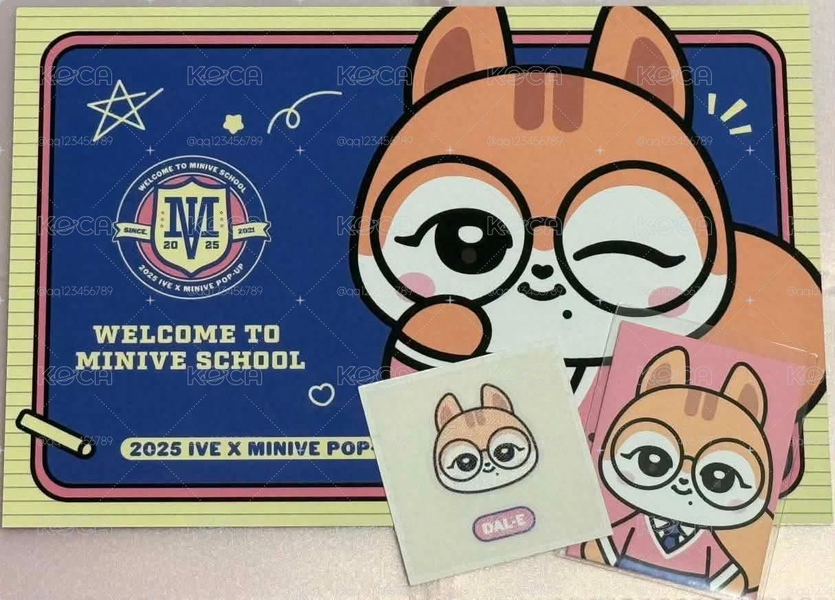 ive minive school任務套組