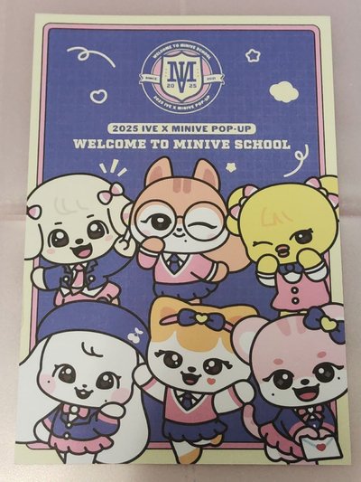 ive minive school任務套組