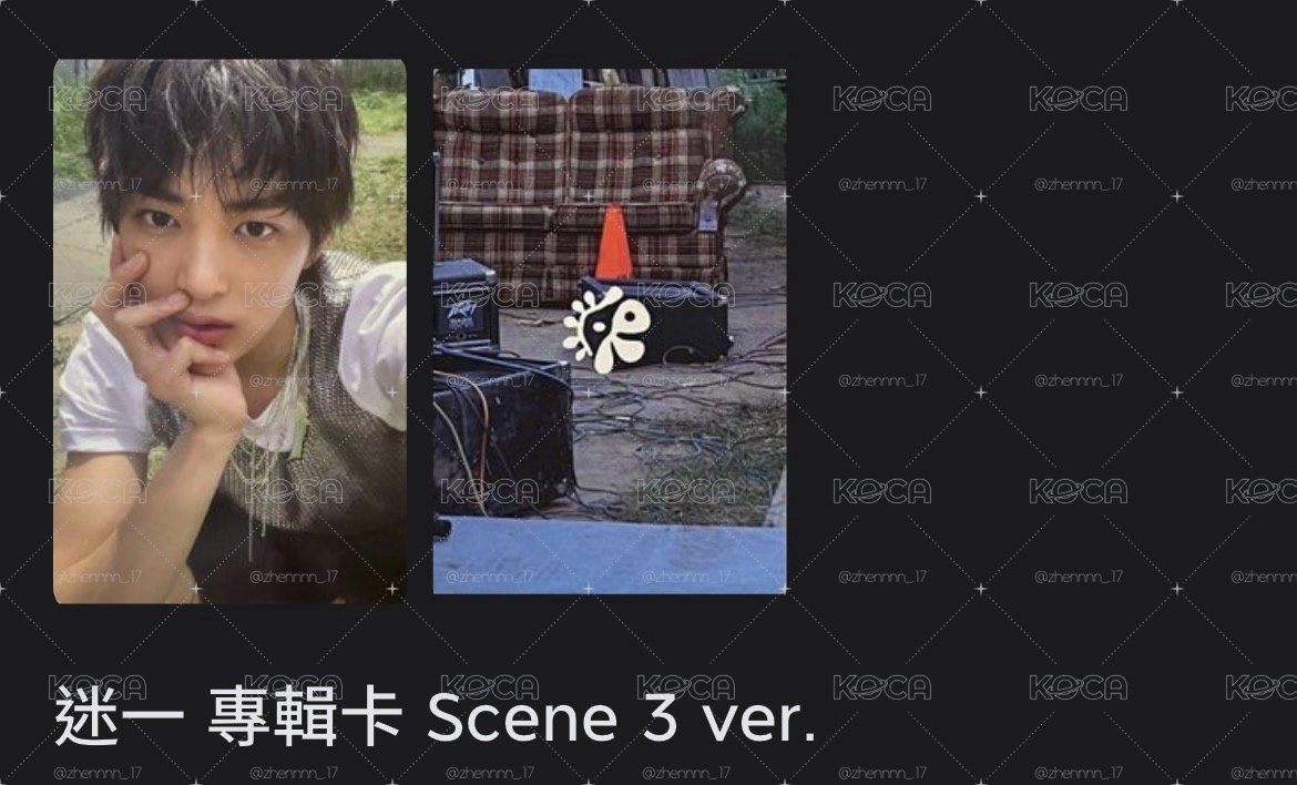 專卡安安