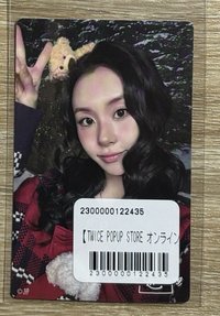 冬日卡貼彩