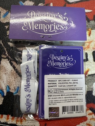Destiny’s Memories 識別證套 潤浩