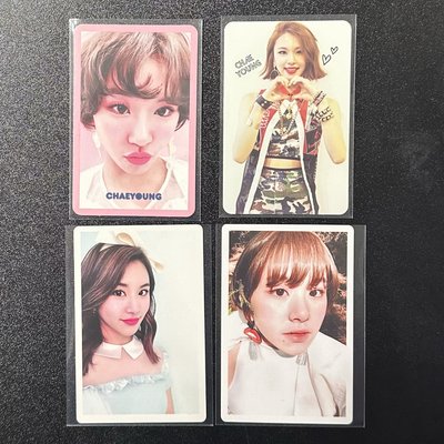 TWICE Chaeyoung 彩瑛 專區 ❤️