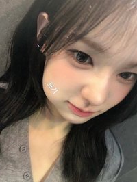 倫🦭