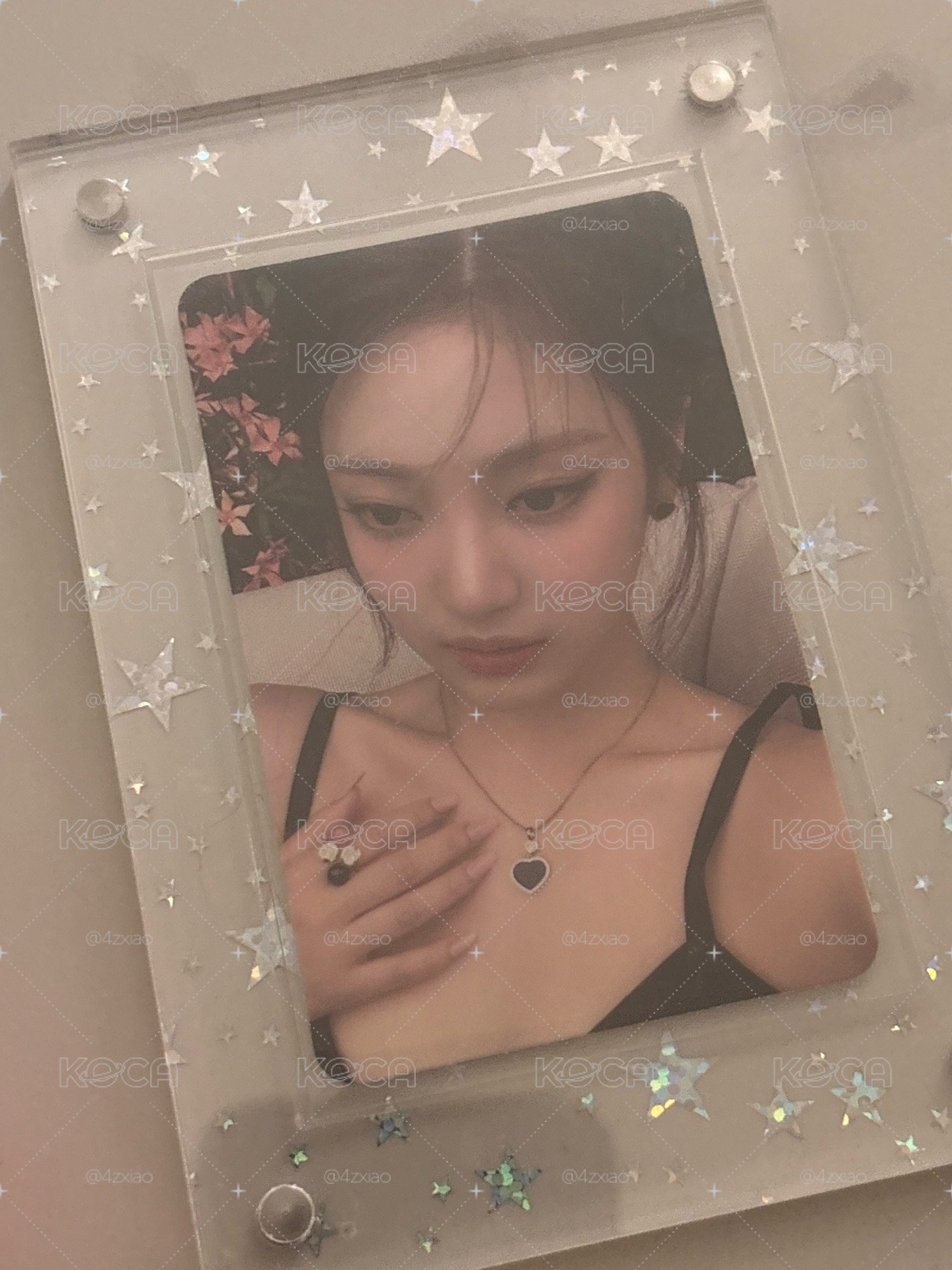 戞納寧