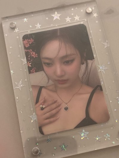 戞納寧 自帶價