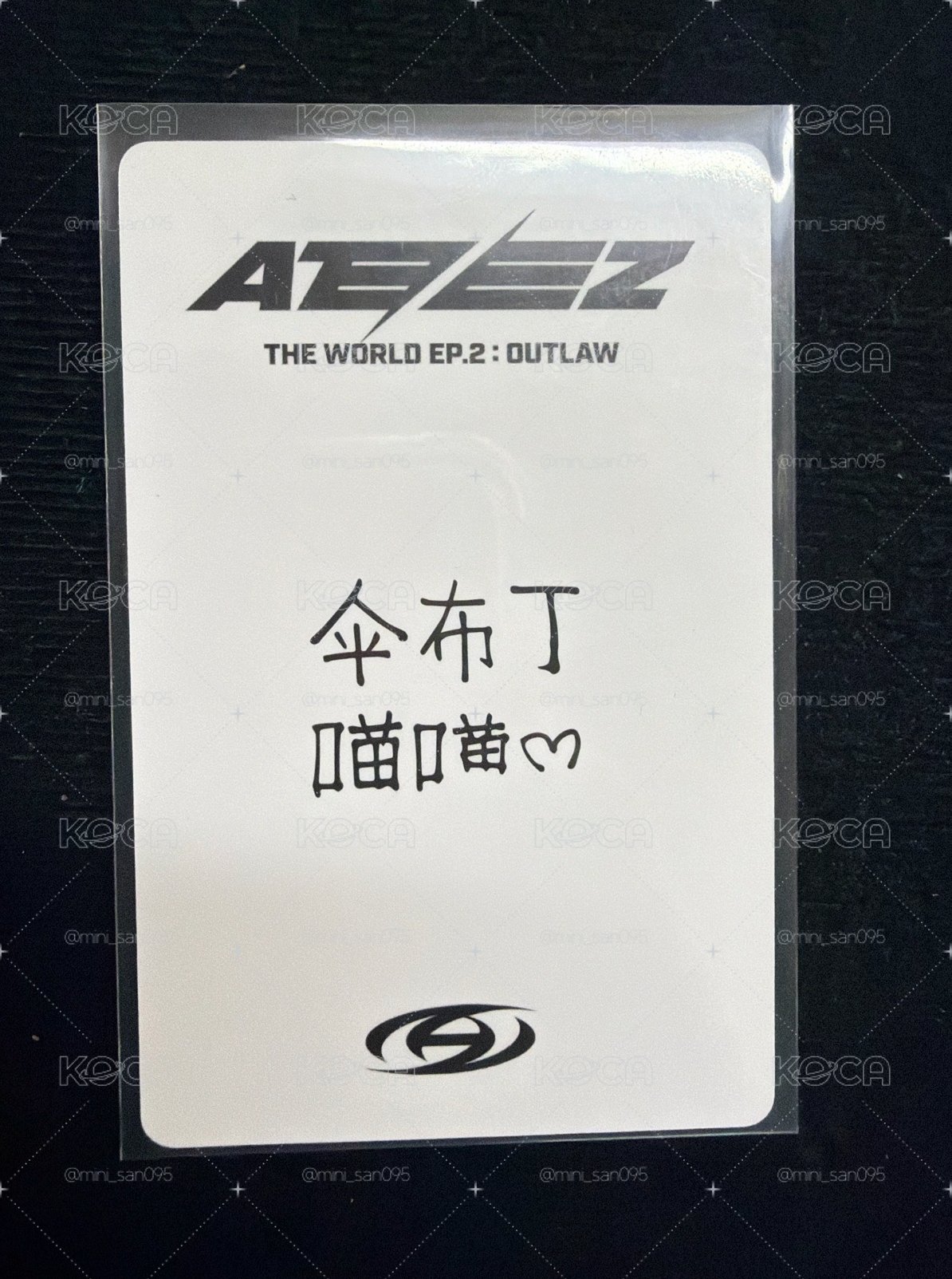 傘布丁🍮喵喵❤️